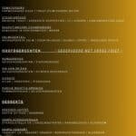 Red Retro Music Festival Poster (3)